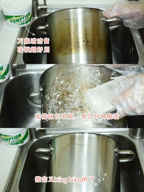 私藏12種實(shí)用清潔劑，輕松搞定家居清潔