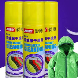 羽絨服在家機(jī)洗全攻略 告別干洗店，輕松省錢又干凈