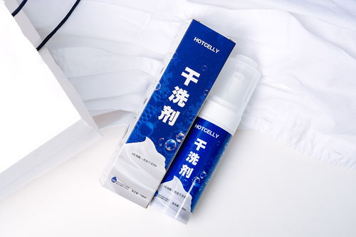 掌握清潔妙術(shù) 如何正確使用HOTCelly羽絨服干洗劑，輕松呵護(hù)你的冬日溫暖